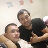  ,  , 31