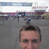   Taras