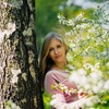   Alina