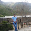   Gev