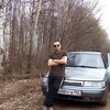   Andrey