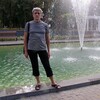   Alexander