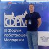  ,  Egor, 31