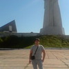   IVAN