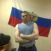   Vladimir