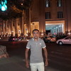   UMEDJON