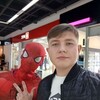  ,  , 19