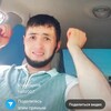   Timur