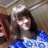 Знакомства Печоры, девушка Дарья, 24