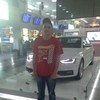   Pavel
