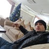   Edik