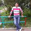   Andrei