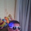   Rustem