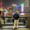  Kahramanmaras,  Ibrahim, 45