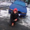   Dima