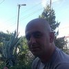   Tengo