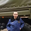   Andrey