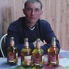   Andrei