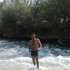  Samir