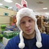   Pavel
