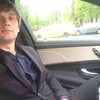   Aleksey