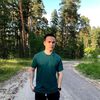   Pavel