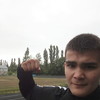   Pavel