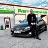  ,  Ivan, 21