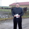   stason