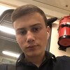   Dima