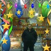   ELNUR
