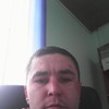   Andrei