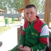   Vasya