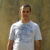   sergiu