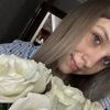  ,  , 19