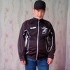   Alik