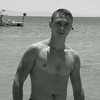   adrian