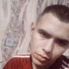   Picacu
