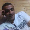  grisa