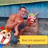   Aleksey