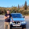   Alexey
