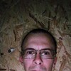   Pavel
