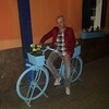   Sergey