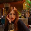   Lera