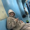   Playboy