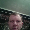   Tanchugin