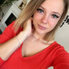   Virginie