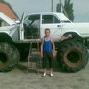   Oleg