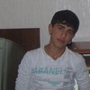   Arman