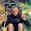   Svyatoslav